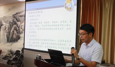 精成所制为应物 天圆地方非玄术 ——业务知识培训专题打卡：第十讲-钣金工艺