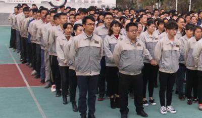 十年磨砺 筑梦前行 ——jn江南十周年活动颁奖仪式