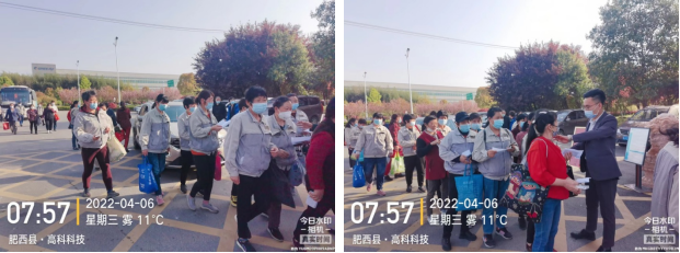 同心抗疫  合肥jn江南在行动——记合肥jn江南抗疫志愿活动