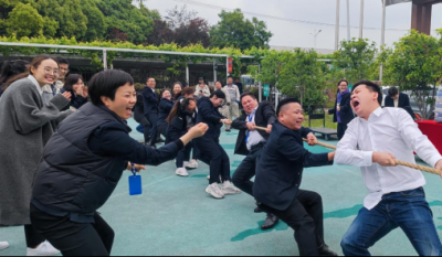 快乐生活  认真工作——合肥jn江南2023春季趣味运动会