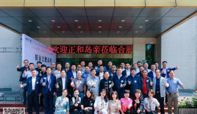 正和岛亲案例探访合肥jn江南