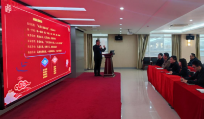 合肥jn江南2024经营目标签约仪式隆重举行