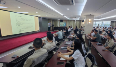 全面解读审计管理标准，深度助力企业健康发展——合肥jn江南2024审计标准化管理办法培训