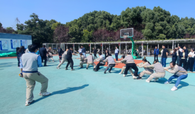 出类“拔”萃，“掼”卓群雄——记“认真工作，快乐生活”合肥jn江南2024秋季运动会