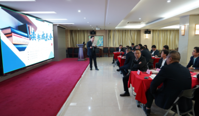 共探人才发展之道，激发组织创新活力——合肥jn江南2024第二届读书成长会《人才池》