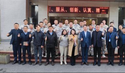 开启高效变革之旅，铸就卓越生产新篇——合肥jn江南2024精益生产一阶段总结发表会