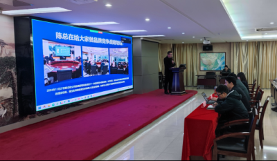 创新火花点亮未来发展之路——合肥jn江南2025品牌战略设计大赛