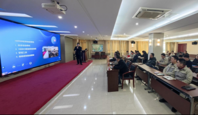 开启聚才赋能新篇章  铸就质量管控新力量——合肥jn江南2024内审员结业典礼