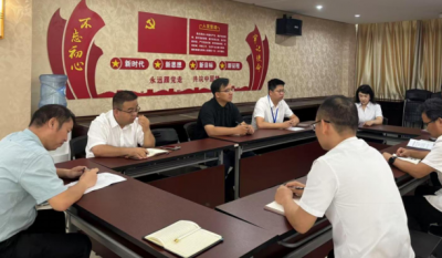 深化作风建设，筑牢思想防线——2025合肥jn江南党员八项规定专题学习