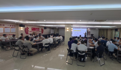 赋能增效，聚力前行——合肥jn江南成功举办《组织效率》专题培训