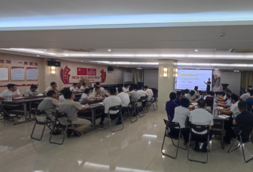 赋能增效，聚力前行——合肥jn江南成功举办《组织效率》专题培训